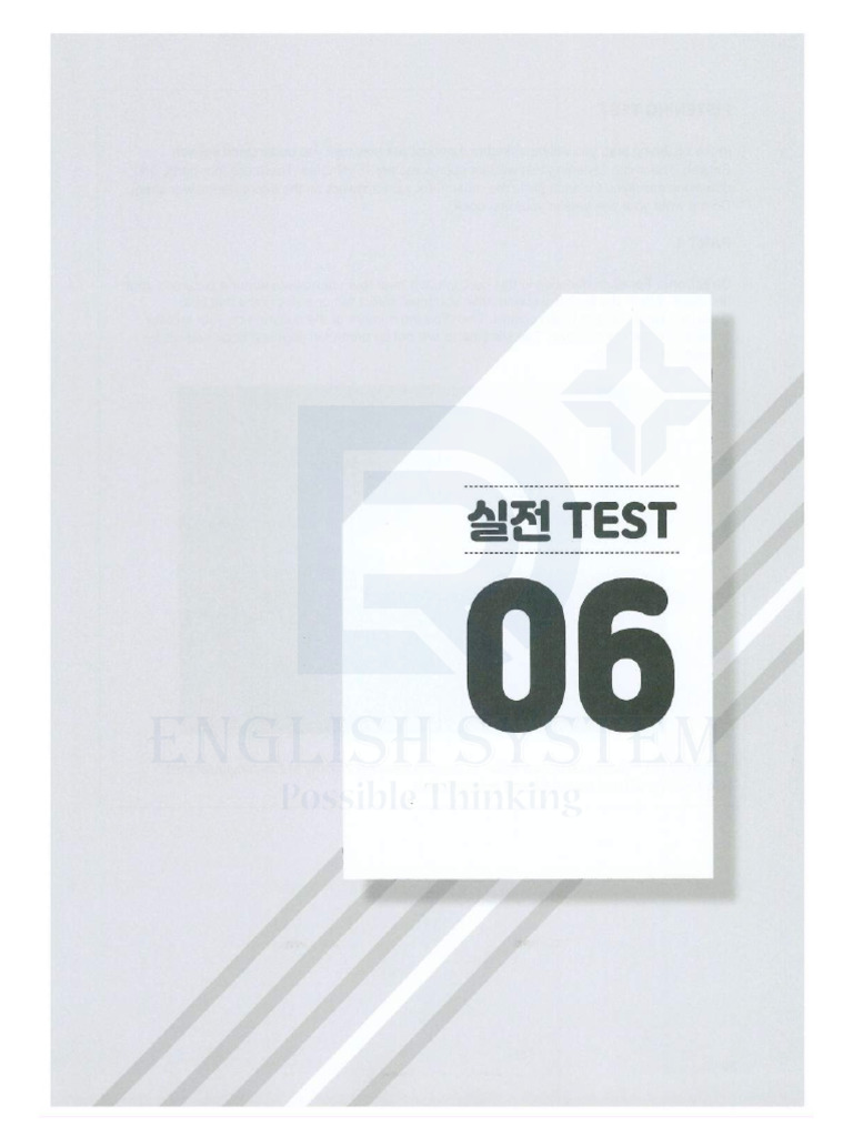 Test 6 2023 | PDF