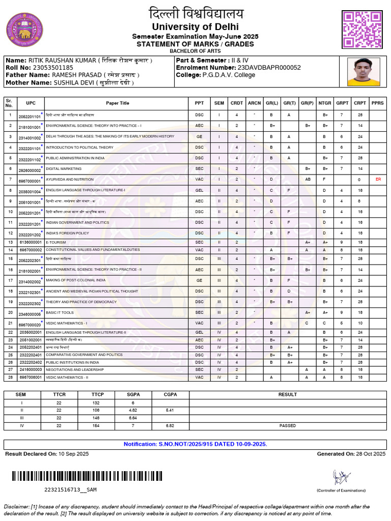 5 TH Sem | PDF