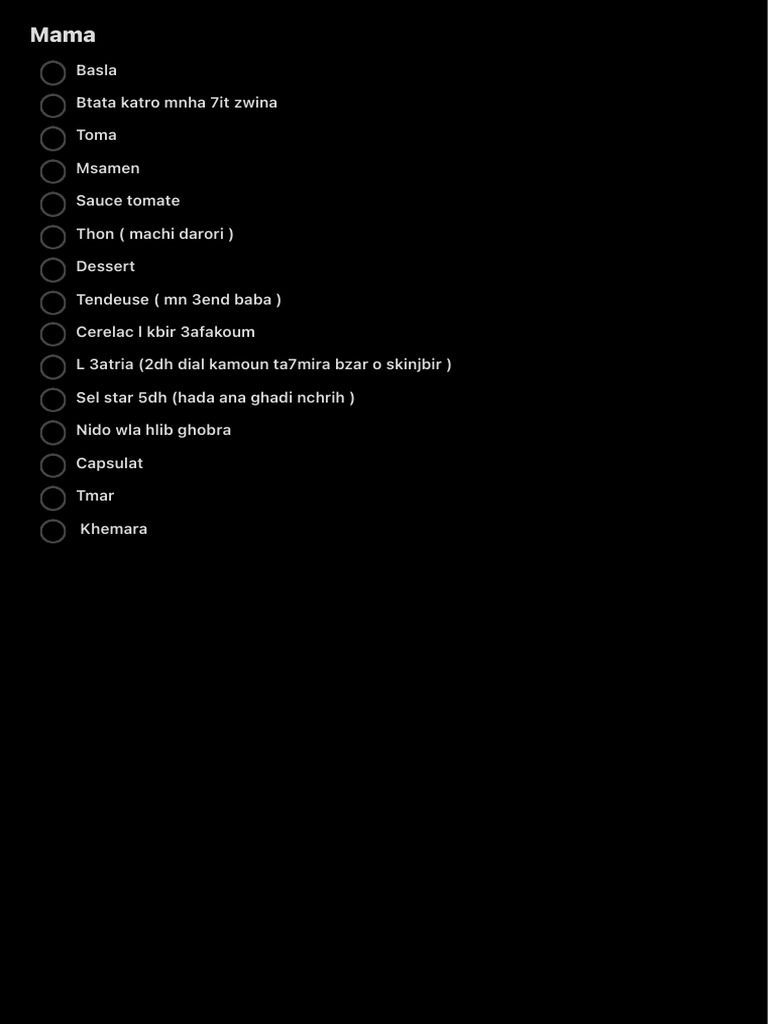 Mama | PDF