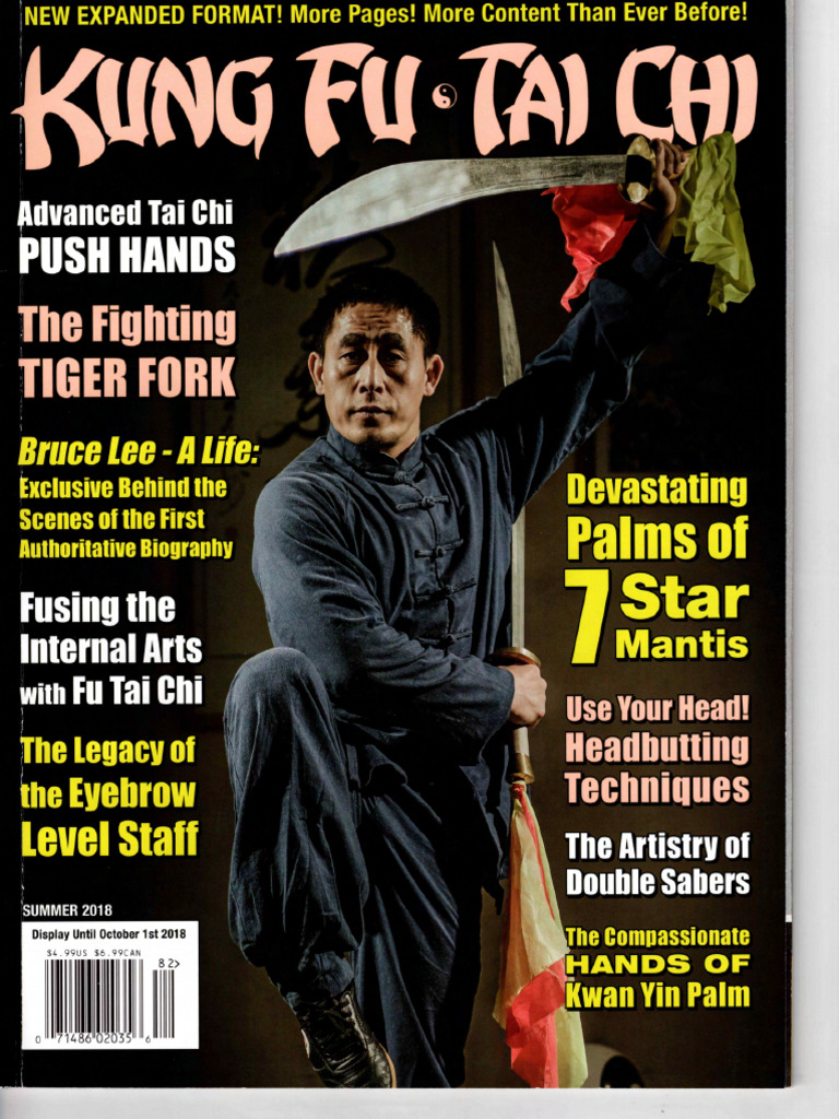 Master Liang 3 | PDF