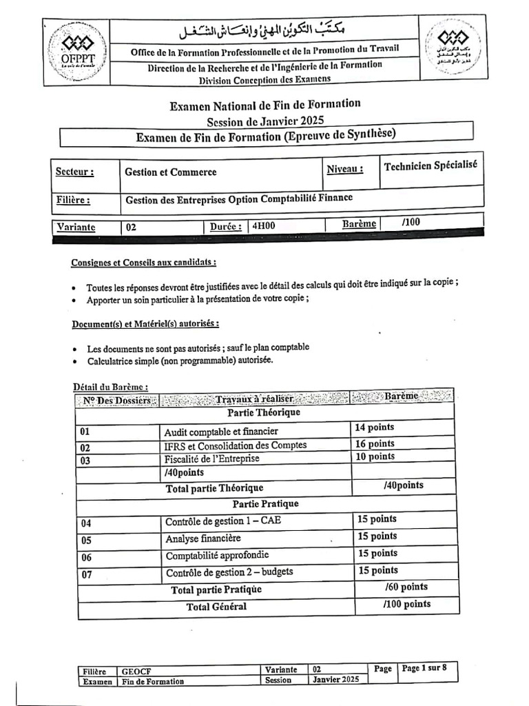 Eff Geocf v2 Janvier 2025 | PDF