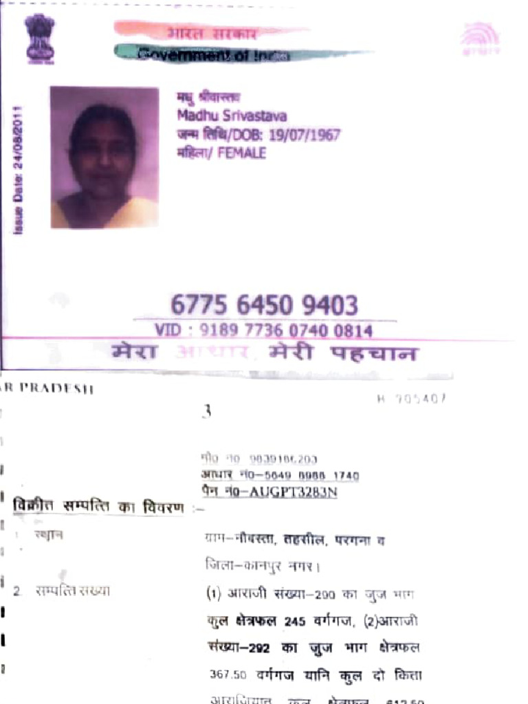 Adobe Scan 15 Dec 2025 | PDF
