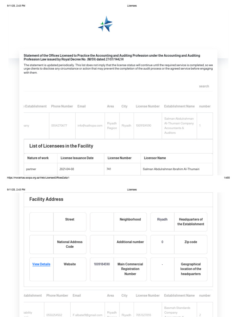 Licenses SOCPA | PDF