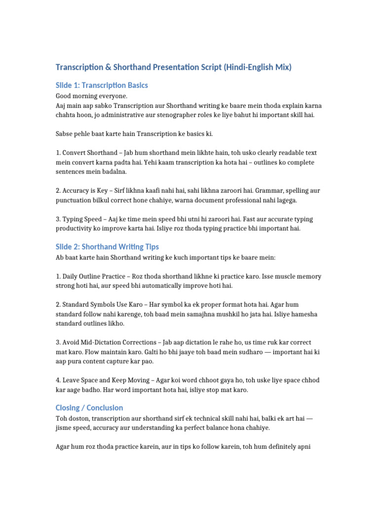 Transcription and Shorthand Skills Guide | PDF