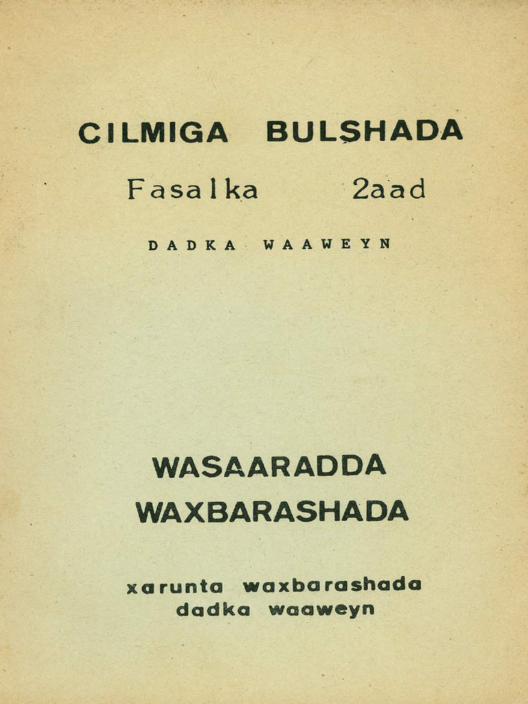 Cilmiga Bulshada - Fasalka 2aad | PDF