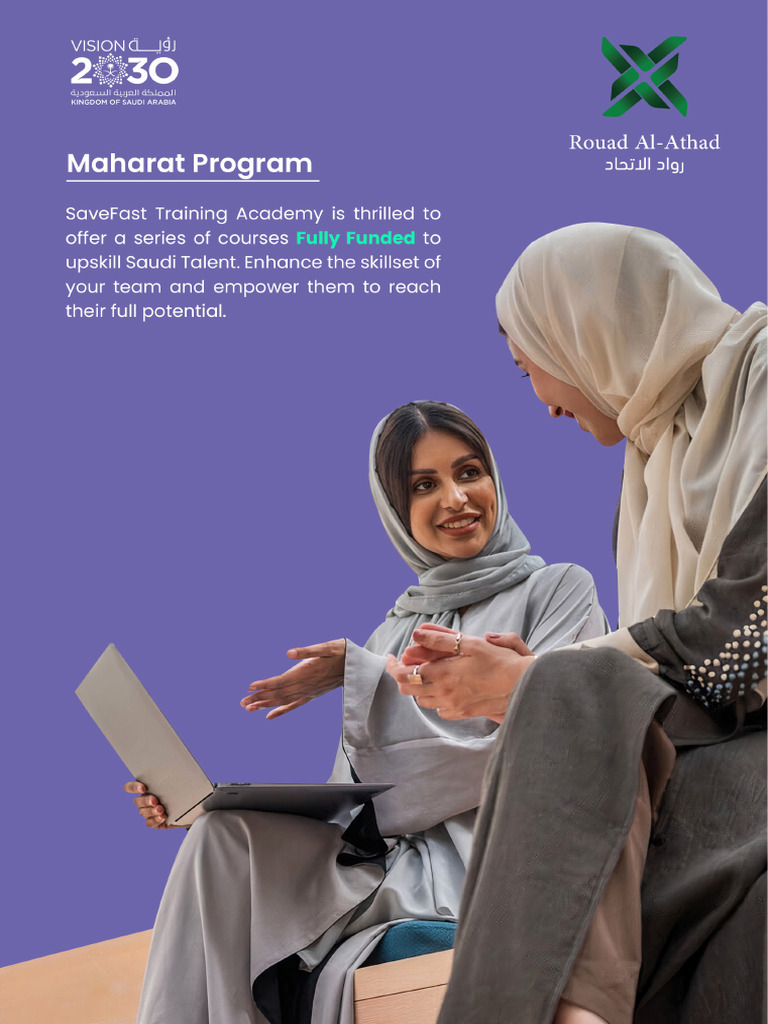 Saudi Training Program Eligibility Criteria | PDF | Occupational Safety ...