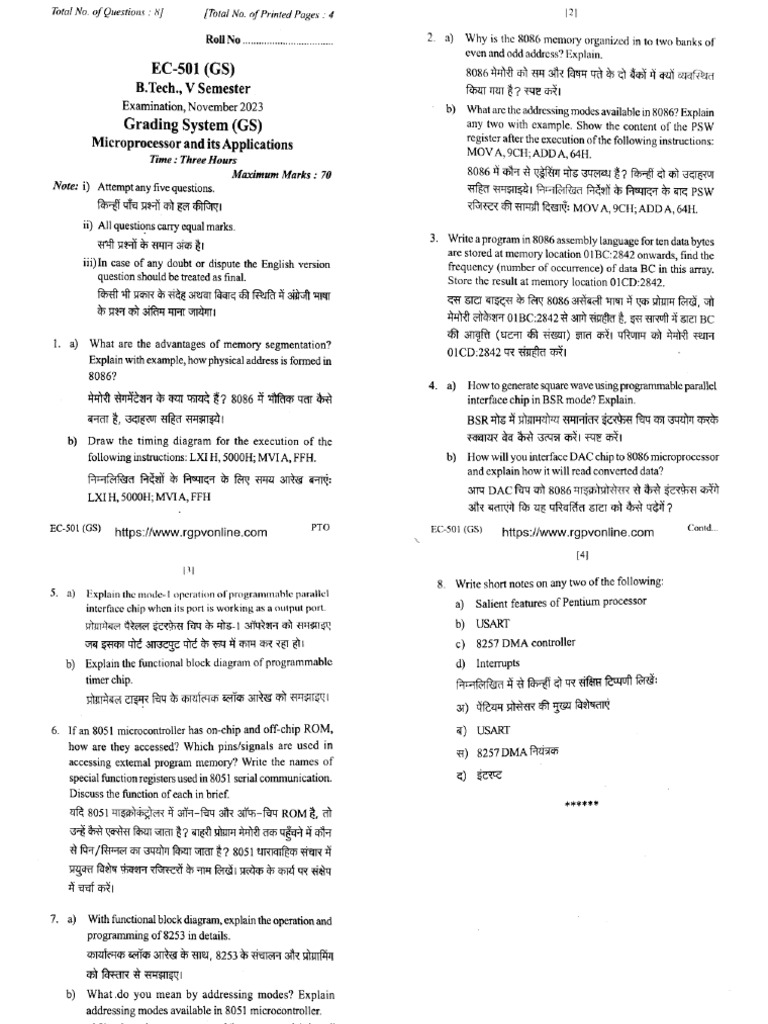 Ec 501 Microprocessor and Its Applications Nov 2023 | PDF