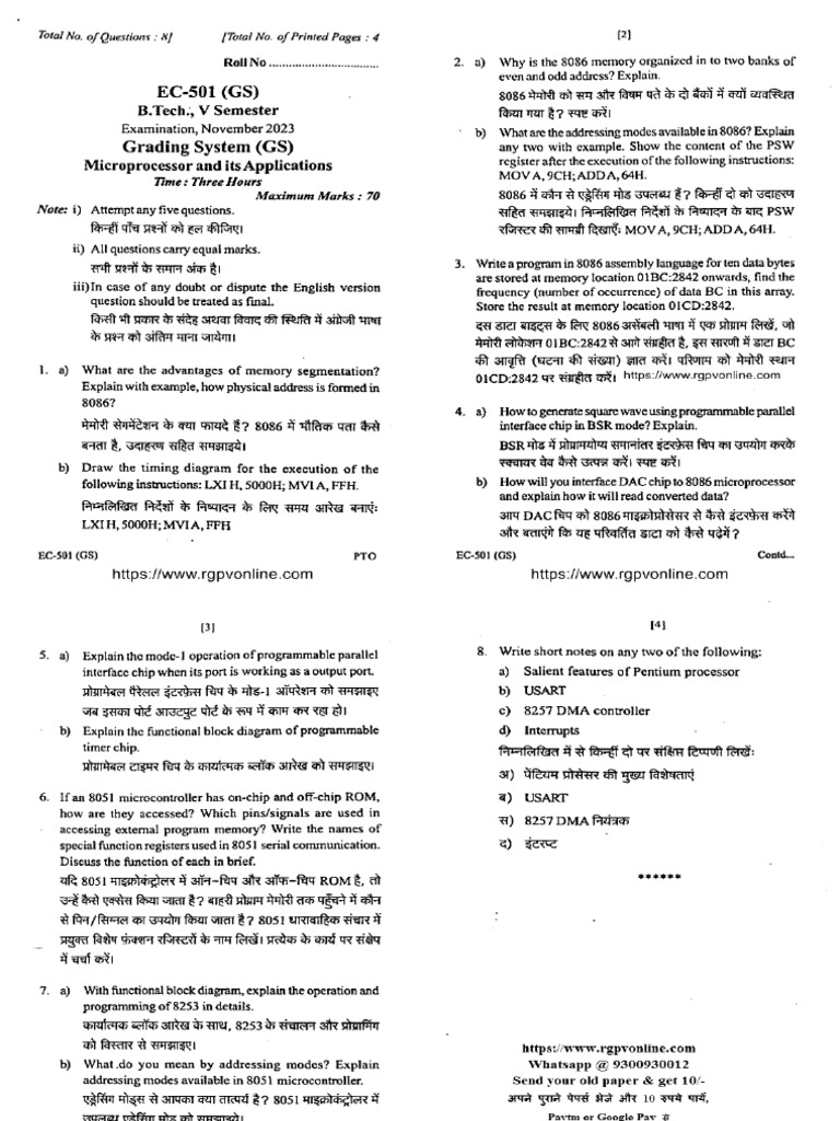 Ec 501 Microprocessor and Its Applications Ec 501 Nov 2023 | PDF