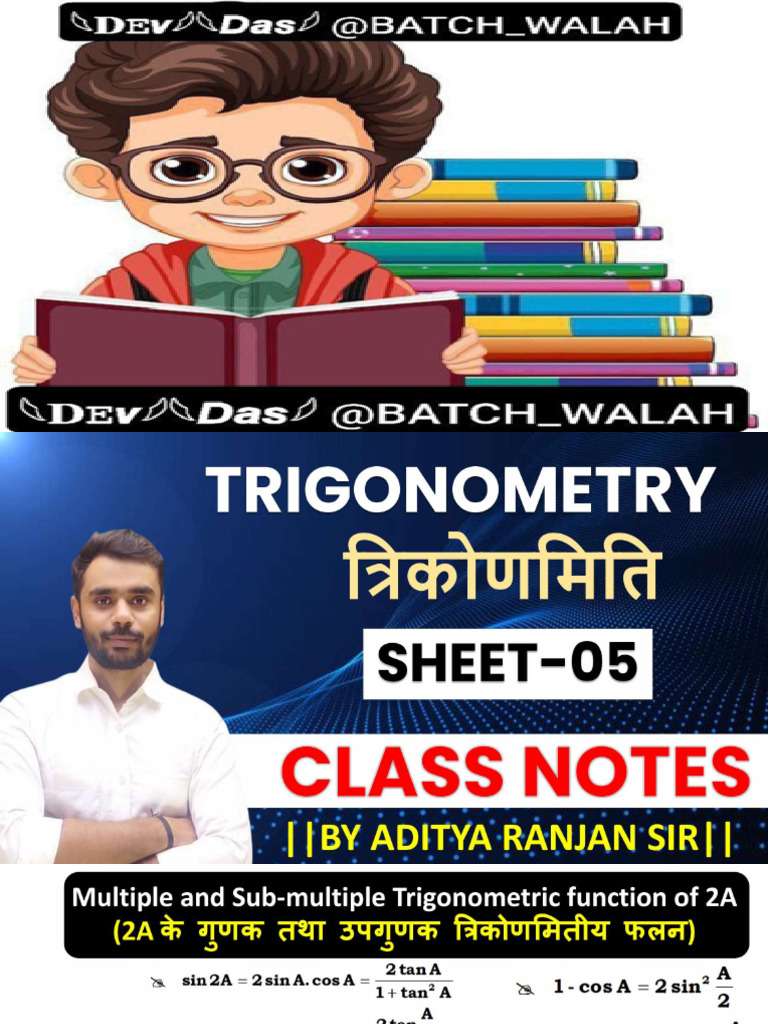 50 Mathematics Trigonometry Trigonometry Class Notes 05 PDF 202w | PDF