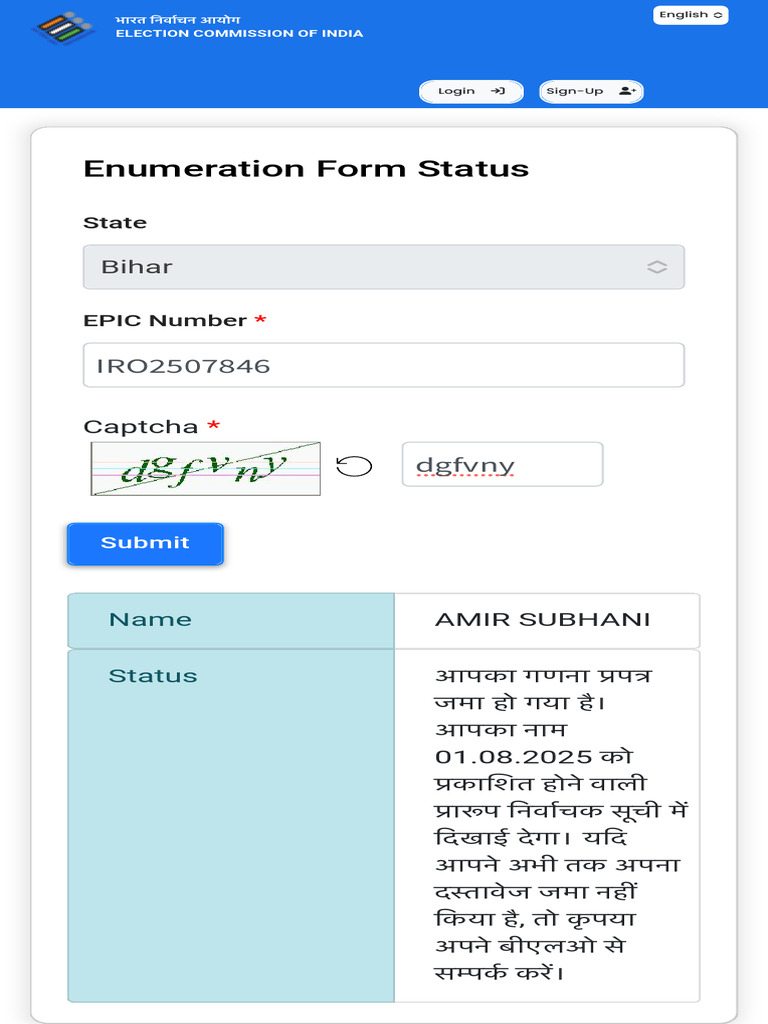 Httpsvoters Eci Gov inhomeenumFormTrack# | PDF