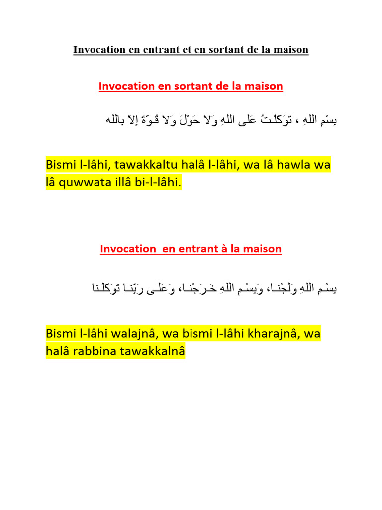 Invocation | PDF