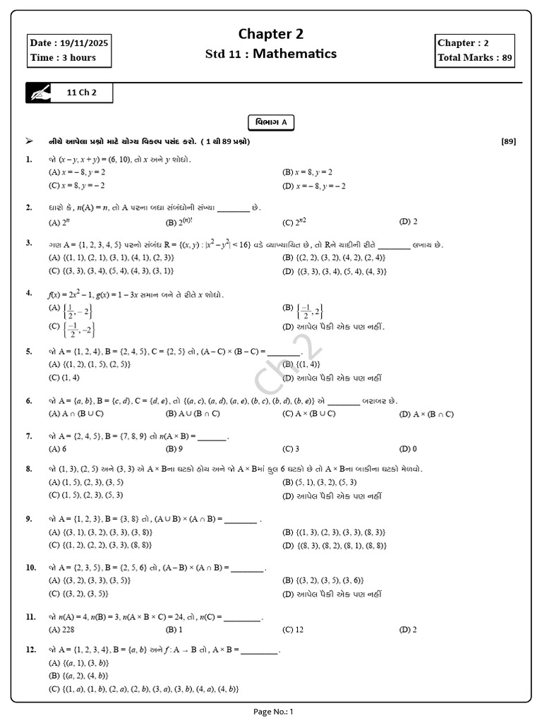 11 CH 2 | PDF