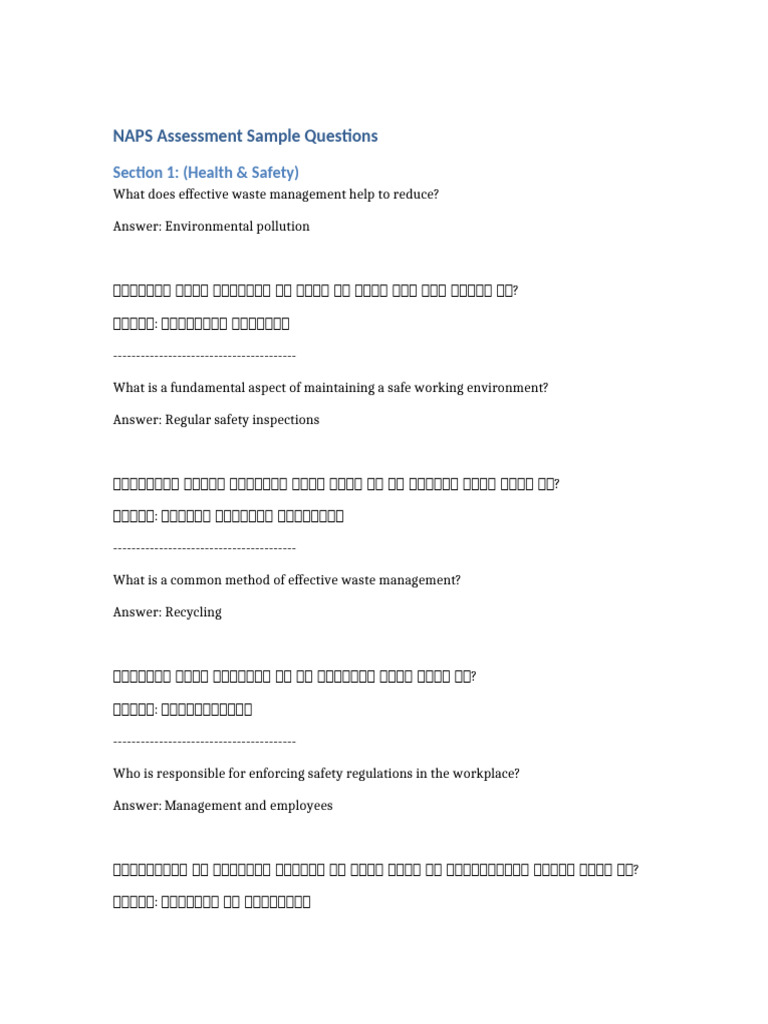 NAPS - Assessment - Sample Questions | PDF