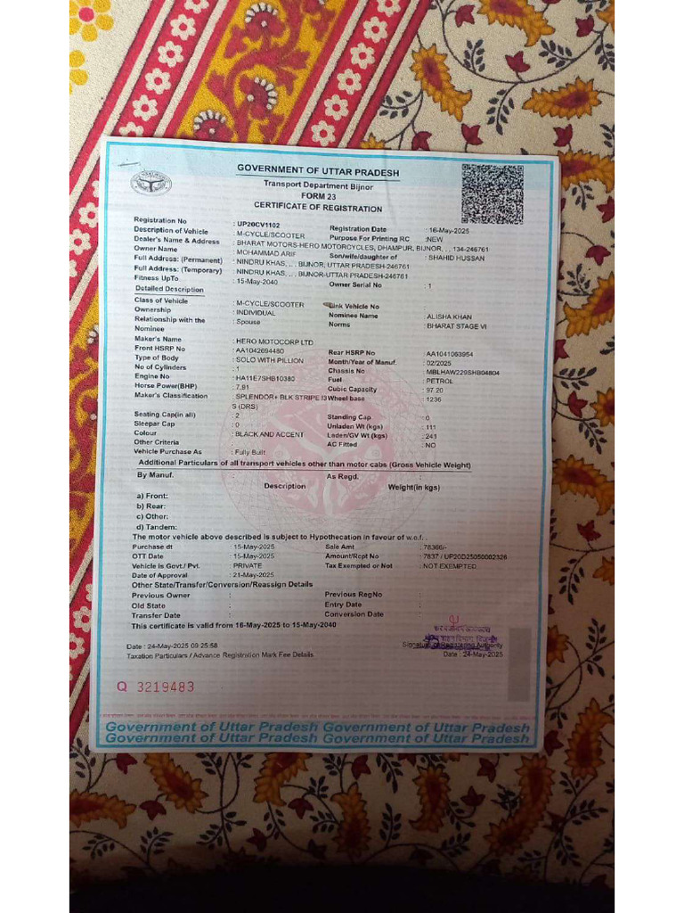 Arif Car Documents | PDF