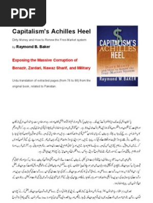 Capitalism 2 Mac Free Download