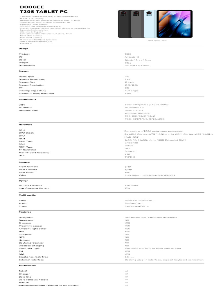 T30S P3D Specification 20240601 | PDF | Tablet Computer | Random Access ...