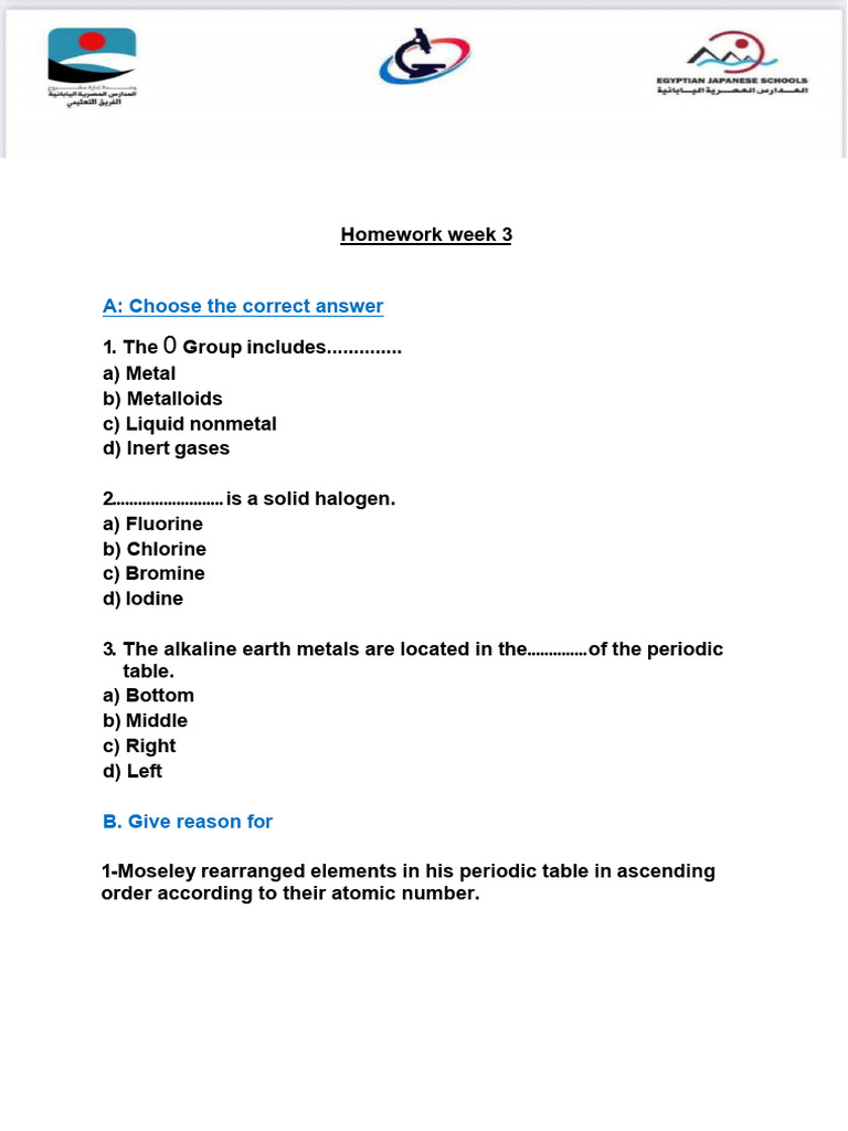 Homework Week3 Prep 1 Part 1 | PDF