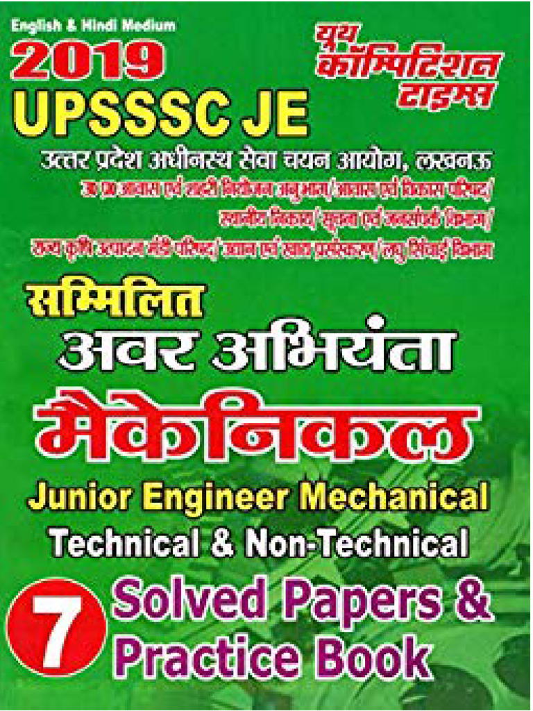 Youth Competition Editorial Board Upsssc Je Mechanical Engineering