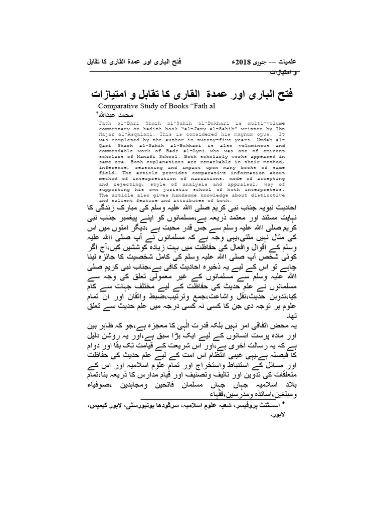 98-Article Text-187-1-10-20200917 | PDF