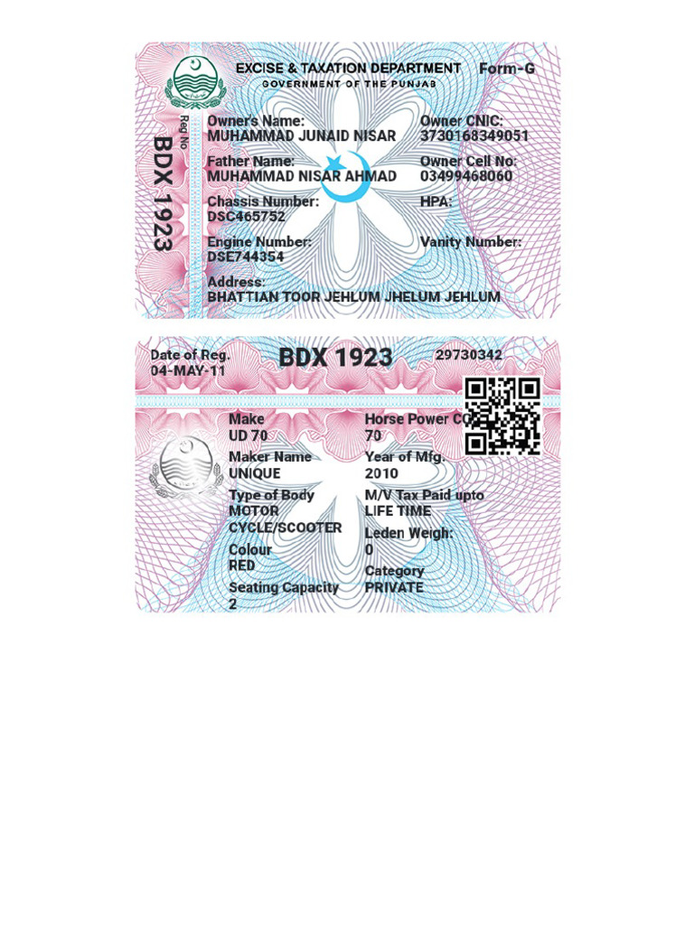 Card | PDF