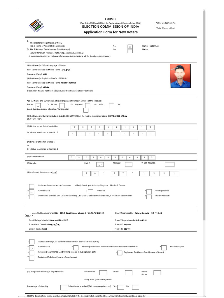 New Voter Registration Application Form | PDF | Electoral District ...
