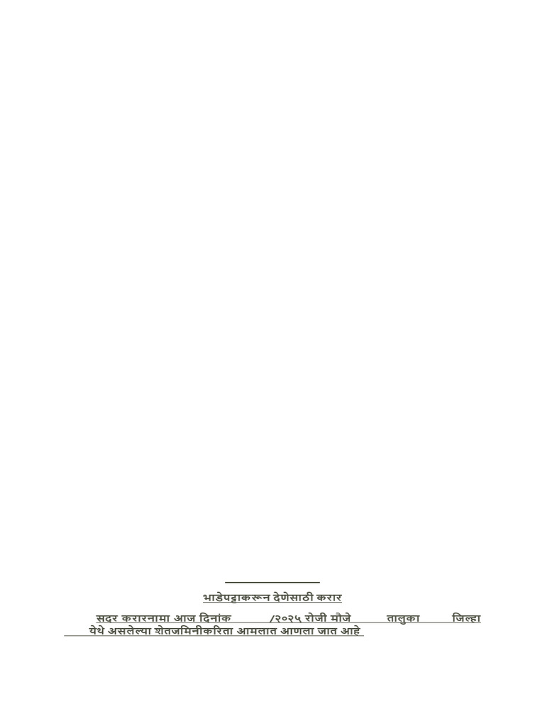 Marathi Draft Agreement To Lease | PDF