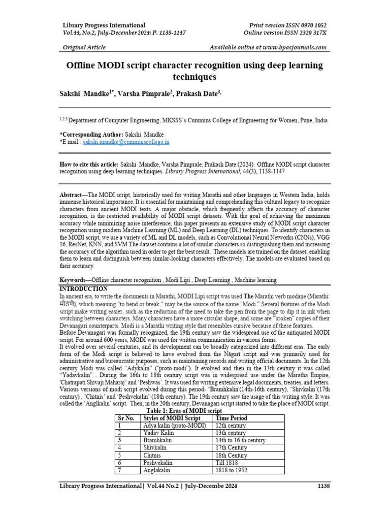 MODI Script Recognition with Deep Learning | PDF | Optical Character ...