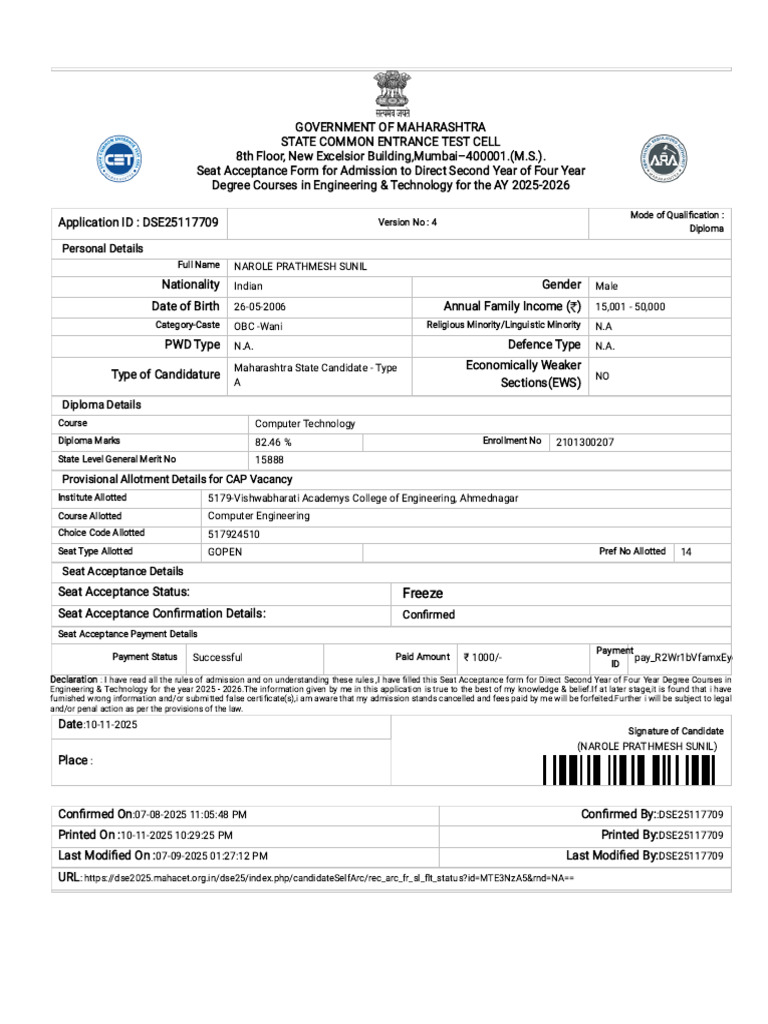 Maharashtra DSE 2025 Seat Acceptance Form | PDF