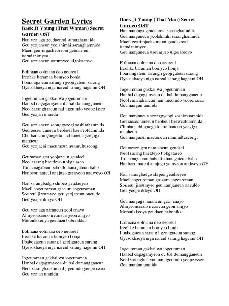 Secret Garden Lyrics