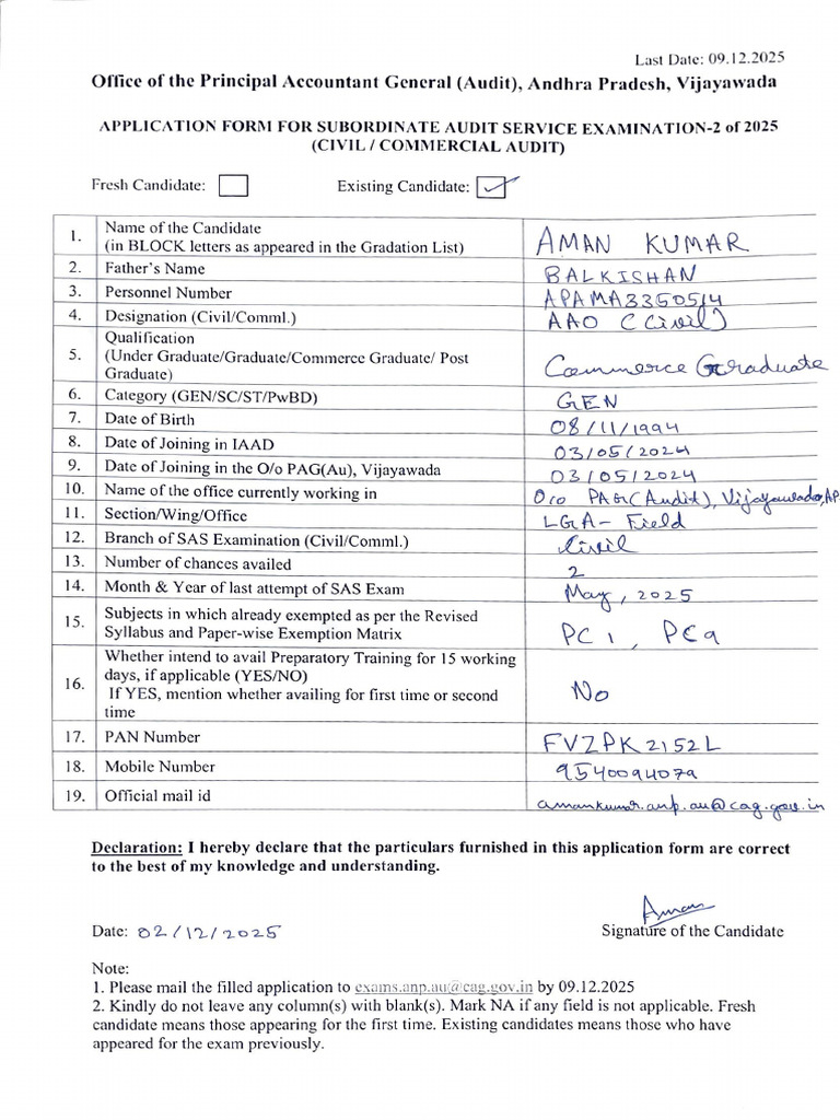 Subordinate Audit Service Exam Application | PDF