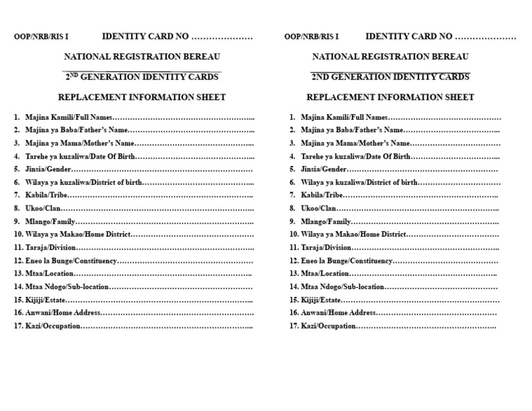 2nd Generation ID Card Replacement Form | PDF