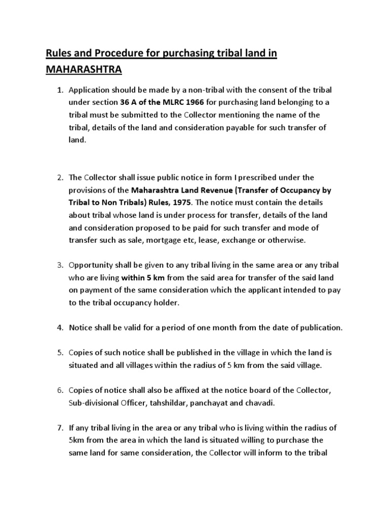 Maharashtra land revenue code 1966 in marathi pdf free download version