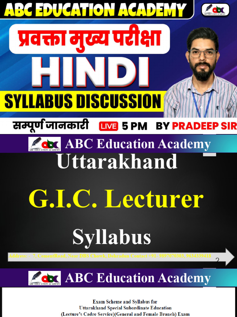 ABC Education Academy Contact & Address | PDF