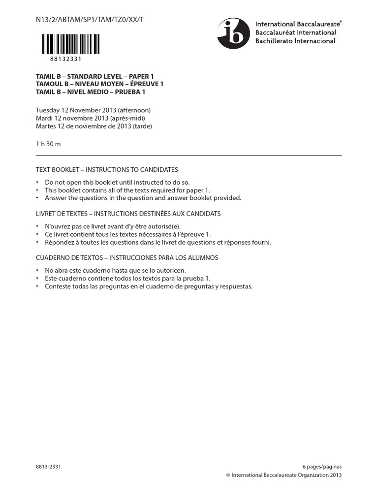Tamil B Paper 1 Text Booklet SL | PDF