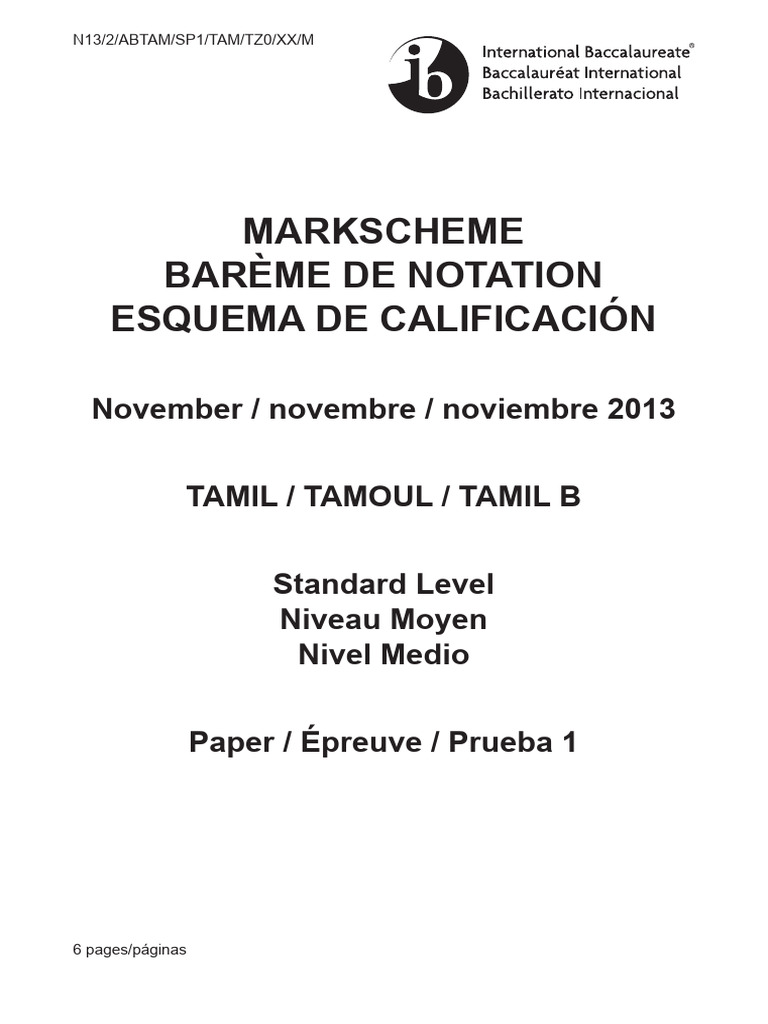Tamil B Paper 1 SL Markscheme | PDF