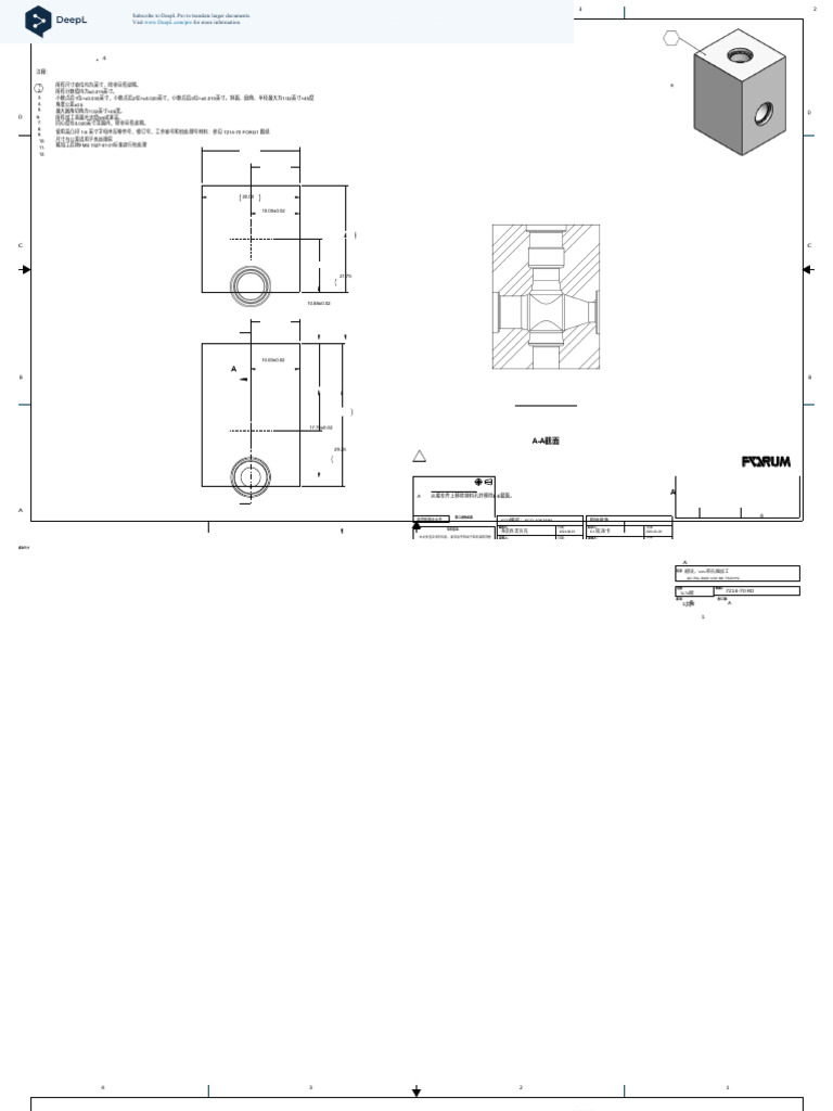 7214-70 RO Rev A Rough Out Zh-Hans | PDF