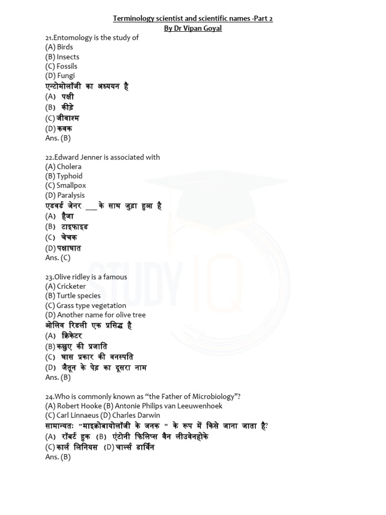Terminology Scientist and Scientific Names - Part 2 | PDF