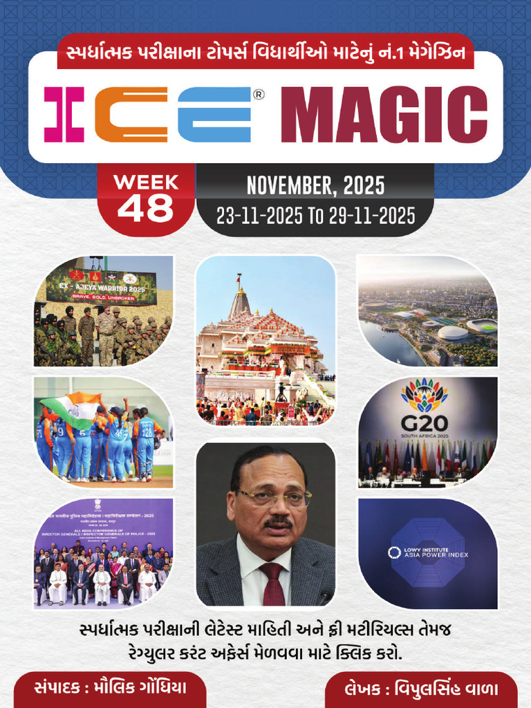 Ice Magic Week - 48 | PDF