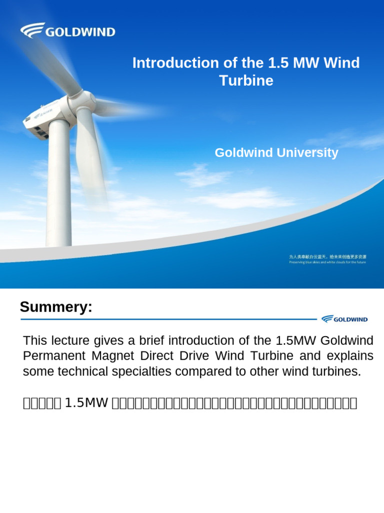 1.5 MW Goldwind Wind Turbine Overview | PDF | Electric Motor | Machines