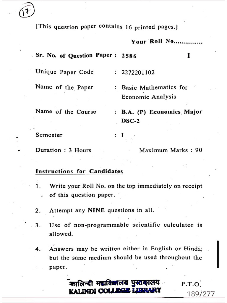 Basic Maths 1 | PDF