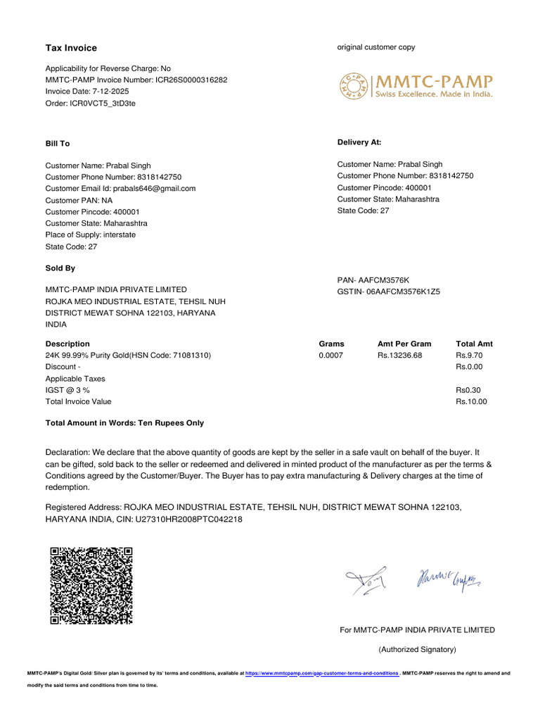 invoice-1765084576956 | PDF | Invoice