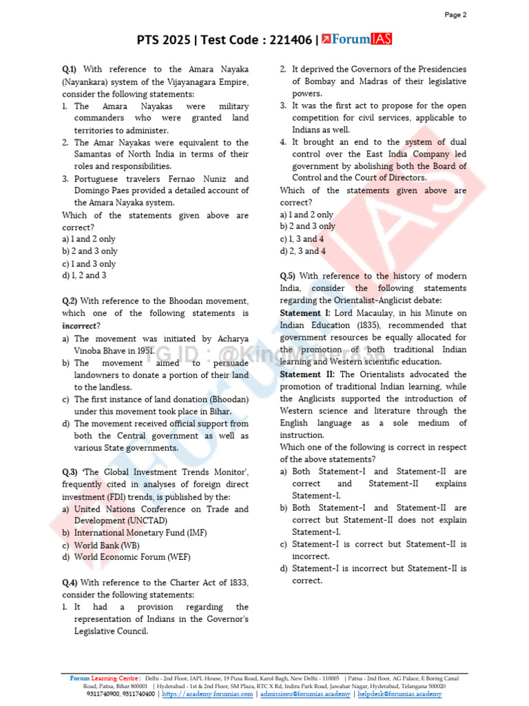 PTS 2025 Exam Questions Overview | PDF