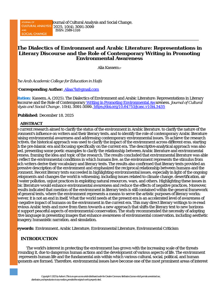 Arabic Literature and Environmental Awareness | PDF | Natural ...