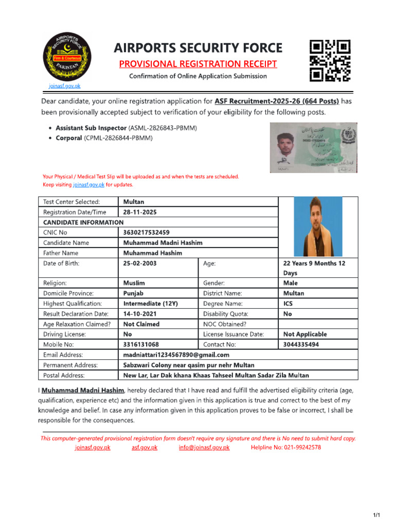 Slip | PDF