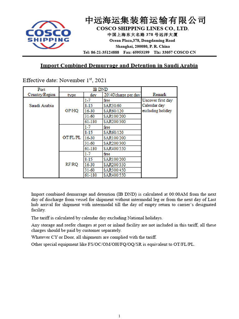 Saudi Arabia Import Demurrage Rates | PDF