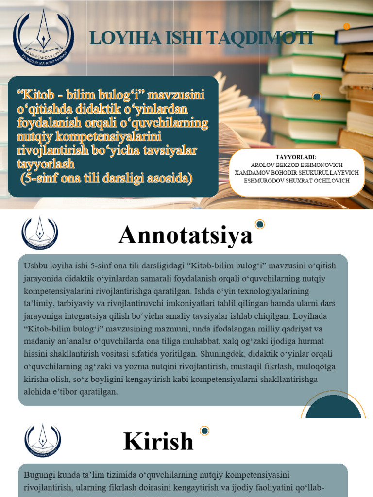 Kitob - Bilim Bulog'i | PDF
