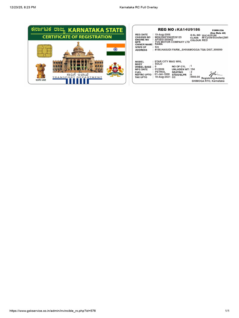 TVS Motor Company Vehicle Registration Details | PDF