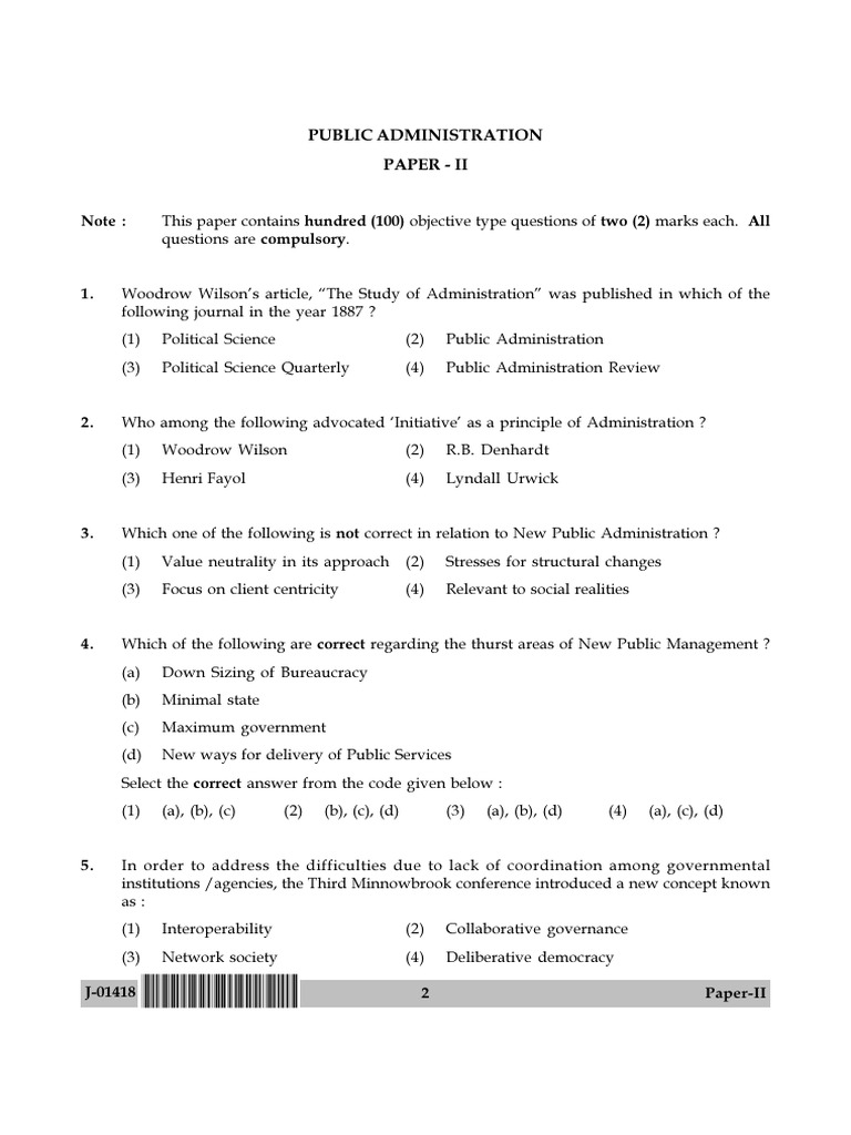 Public Administration Exam Paper II | PDF