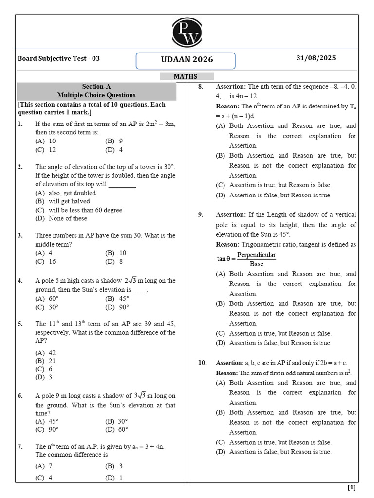 Board Subjective Test 03 : Test Paper (Maths) || Udaan 2026 | PDF ...