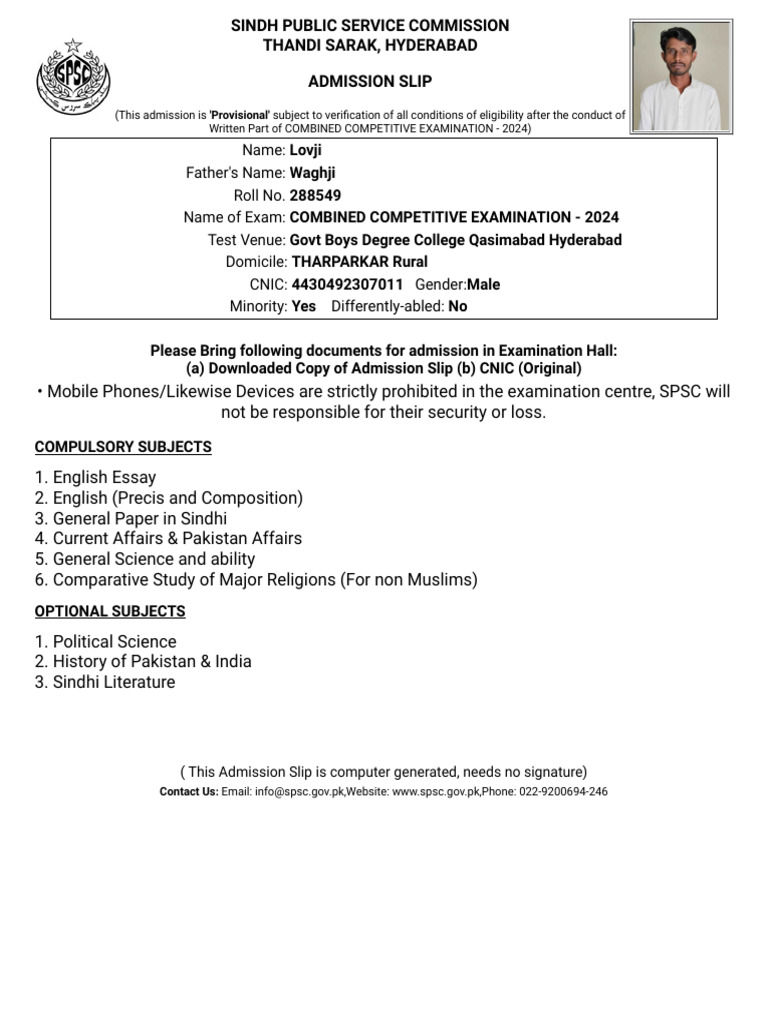 SPSC Admission Slip for 2024 Exam | PDF
